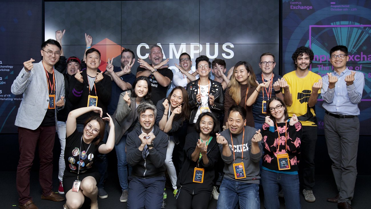 Campus Exchange in Seoul