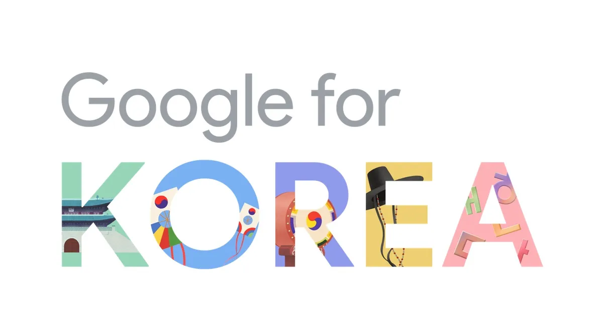 구글 포 코리아(Google for Korea) 로고