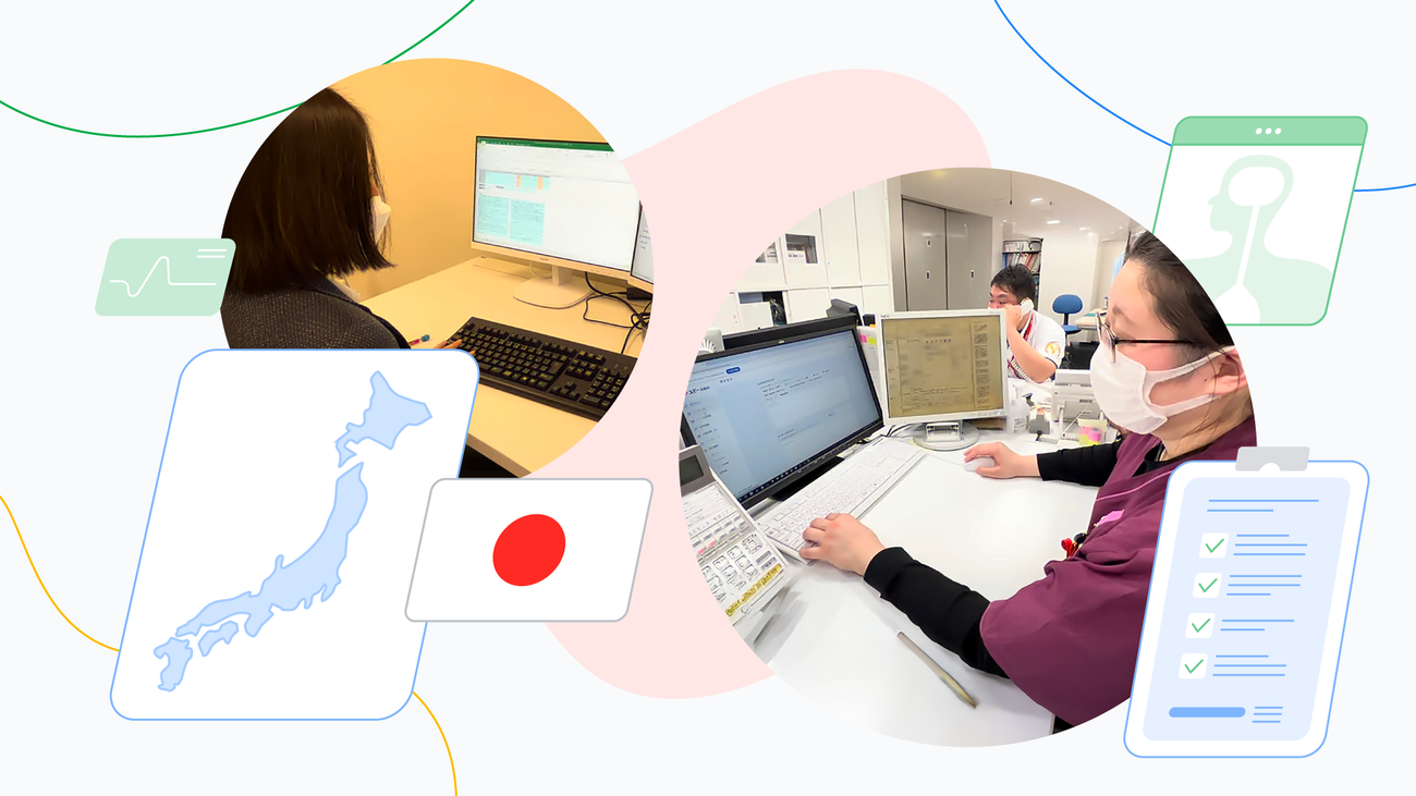 How Google’s Gemini is improving care in Japanese hospitals How Google’s Gemini is improving care in Japanese hospitals
