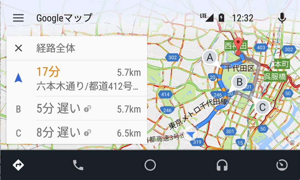 Summer Road Tripping In Japan With Android Auto