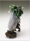 Jadeite Cabbage