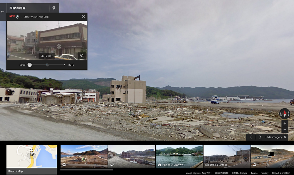 Street View Historical Images Go Back In Time With Street View