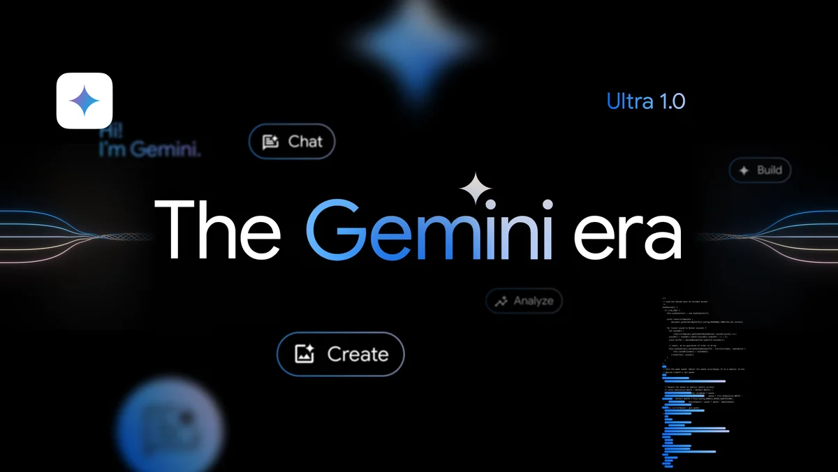 Geminiのアイコンと機能を示す画像。