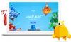 A’alam Al Internet - our digital safety game for children