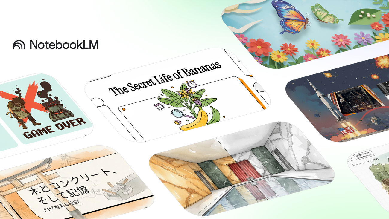 노트북LM의 비디오 개요 기능, 나노 바나나로 대폭 업그레이드 섬네일