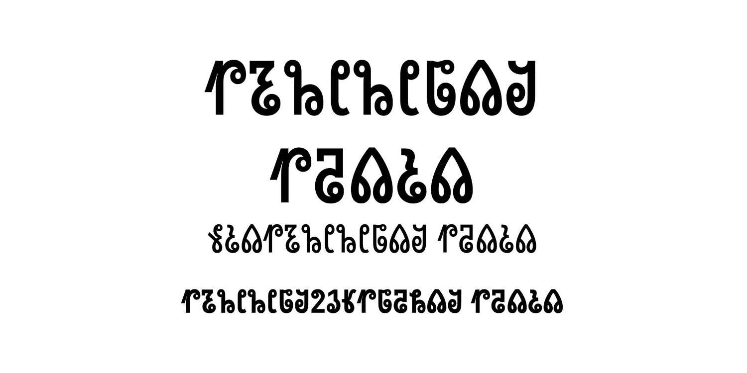 This text is in Noto Sans Sorang Sompeng, a script used in India to write in Sora, a Munda language used by around 300,000 people.