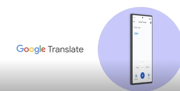 Portuguese Keyboard Translator - Apps on Google Play