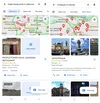 2 Phone screen photos showing results for search for halal restaurants in Johannesburg and mosques in nairobi