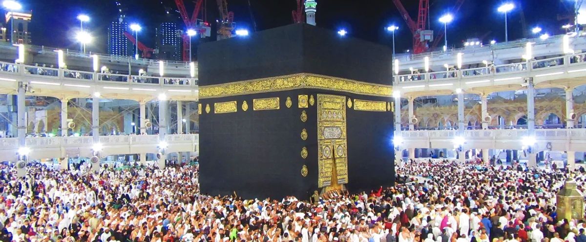 Kaaba