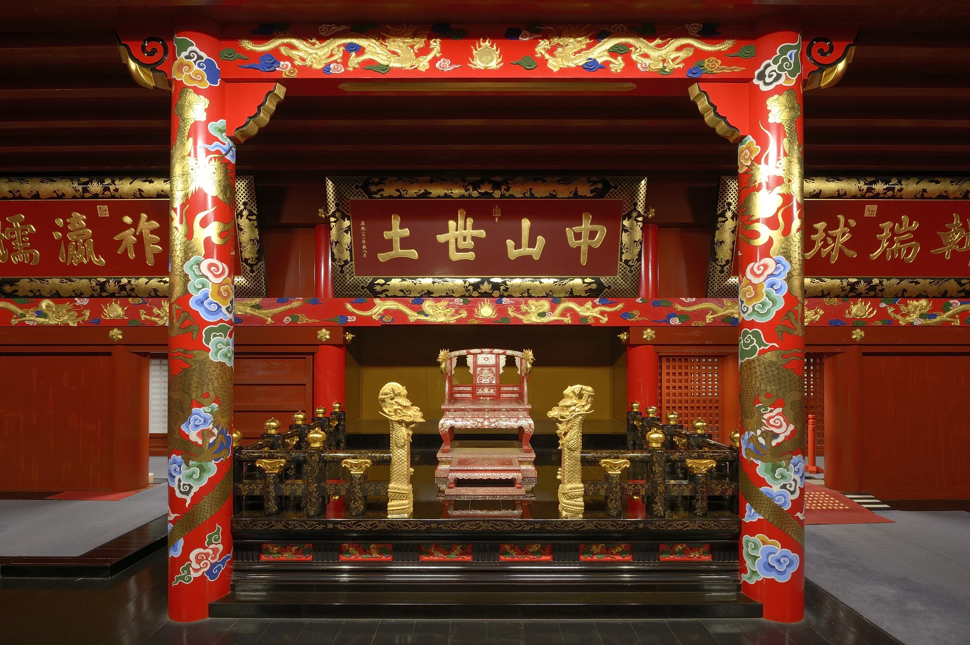 Shuri Castle throne room