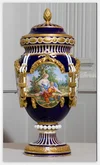 Vase ferre