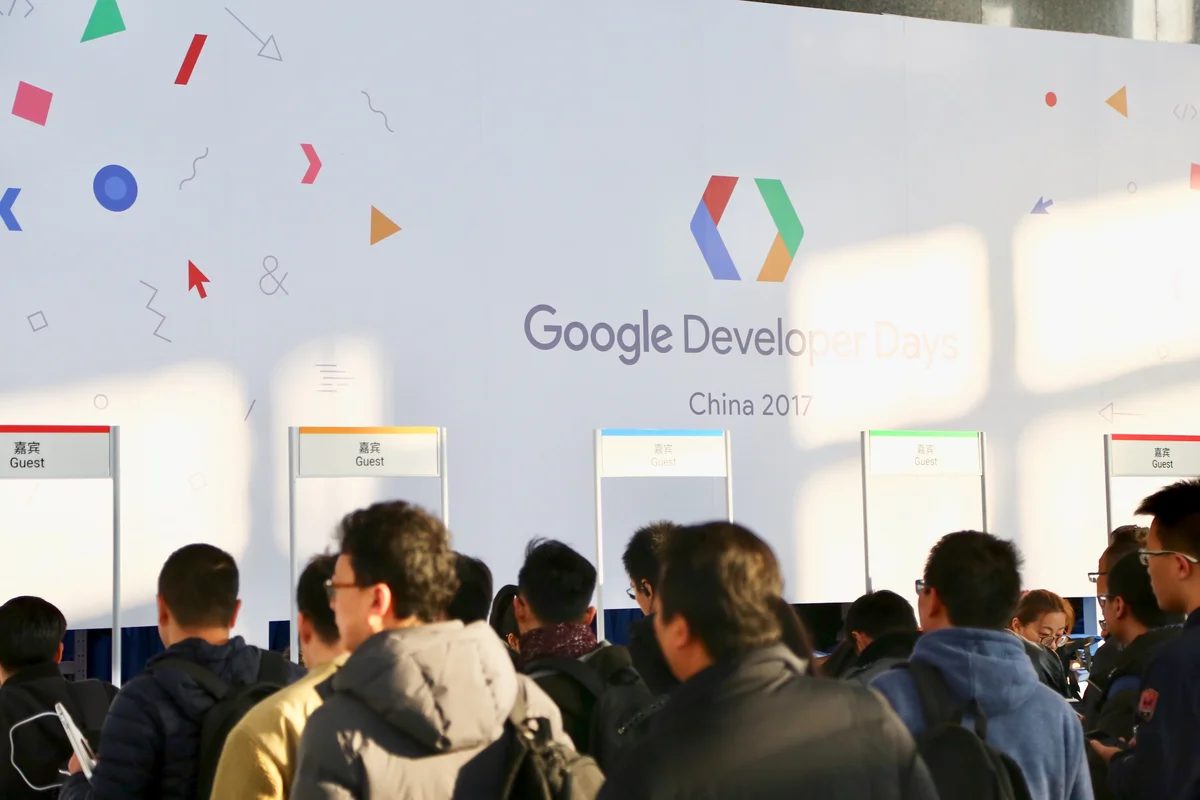 Guests attend Google Developer Days China 2017