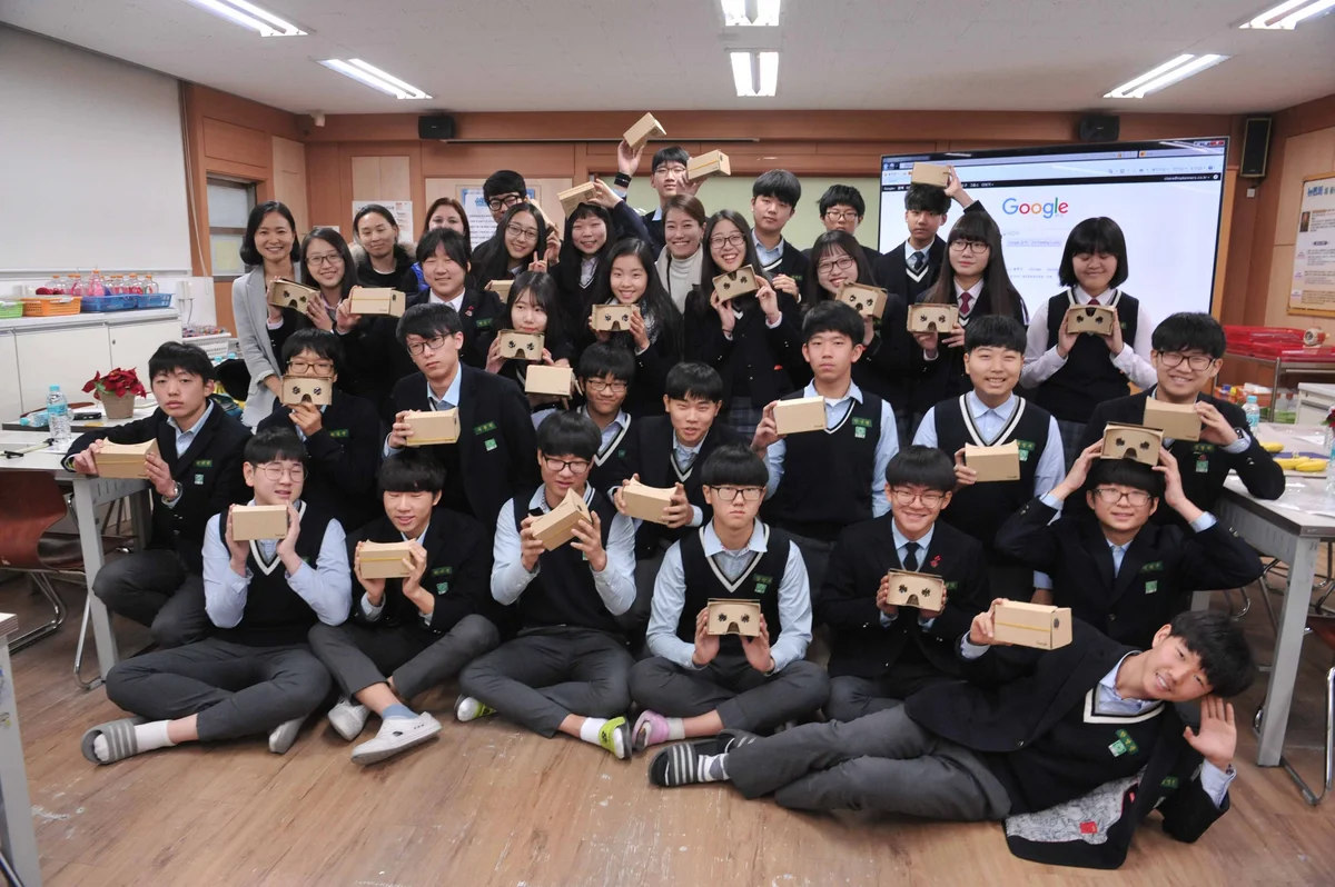 south korean high school students