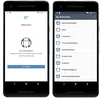 Android SAP app