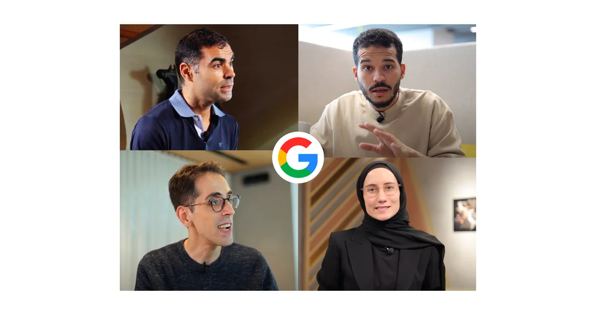 صورة تجمع أربعة أشخاص وشعار جوجل