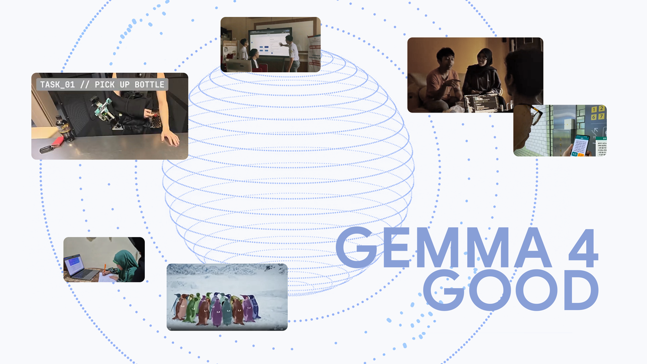 從雲端走向邊緣：Gemma 4 如何透過離線 AI 解決全球化社會公益實踐
