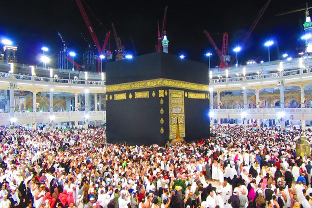 horizontal - Masjid al Haram