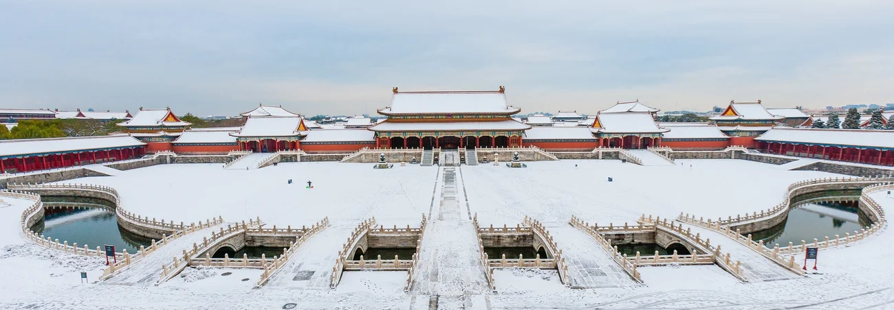 Take A Tour of the Gate of Supreme Harmony