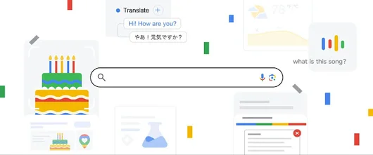 Google 検索イラストの画像。