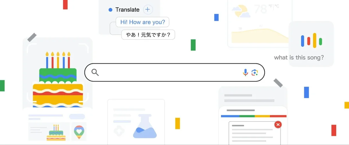 La barre de recherche Google est entourée d'images représentants un gâteau d'anniversaire ainsi que les fonctionnalités clés de la recherche Google au fil des années, comme Google Traduction et Google Lens,