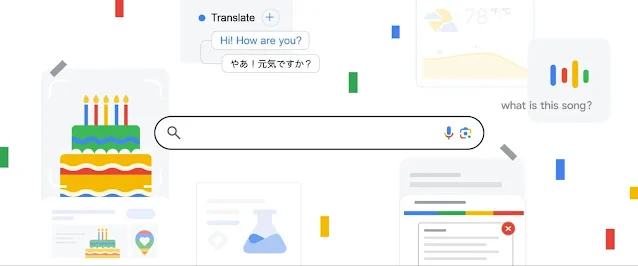 Google 検索のホームページのイラストの画像。