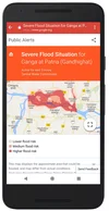 인도 내 홍수 예측 정보를 보여주는 모바일 이미지가 보인다