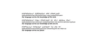 This text is in the indigenous language of Cree in the BC Sans text (in Cree, transliterated in Latin, and in English). (Text source: Government of British Columbia, Canada)
