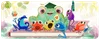 Imagen ilustrada de una rana "profesora" grande y 6 ranas "estudiantes" más pequeñas sentadas sobre un libro.
