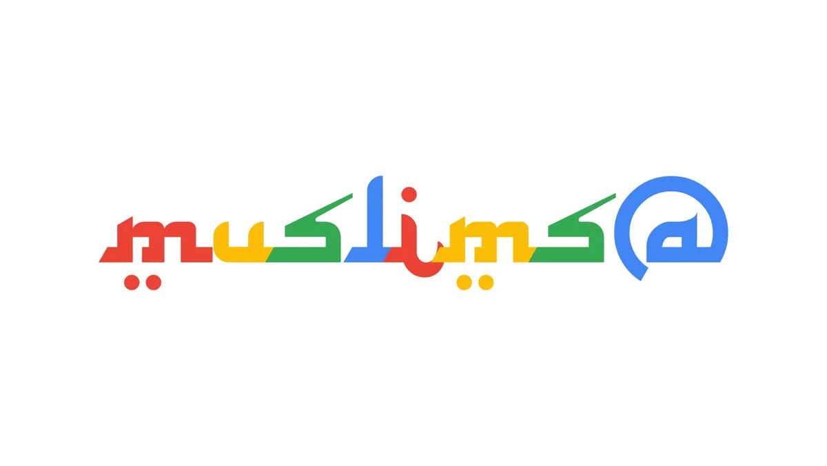 The “Muslims@” Google logo, with lettering and colors that borrow from the Google logo.