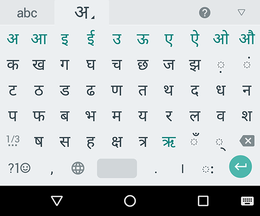 native script.png