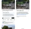 Mocked illustration of contextual notes on videos the YouTube's app