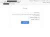 sample gmail lure.png