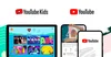Die App YouTube Kids und die neue Funktion YouTube unter Elternaufsicht laufen parallel