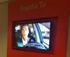 Toyota TV on Chrome