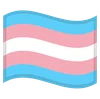 transflag.png