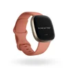 Picture of fitbit OS 5.1.