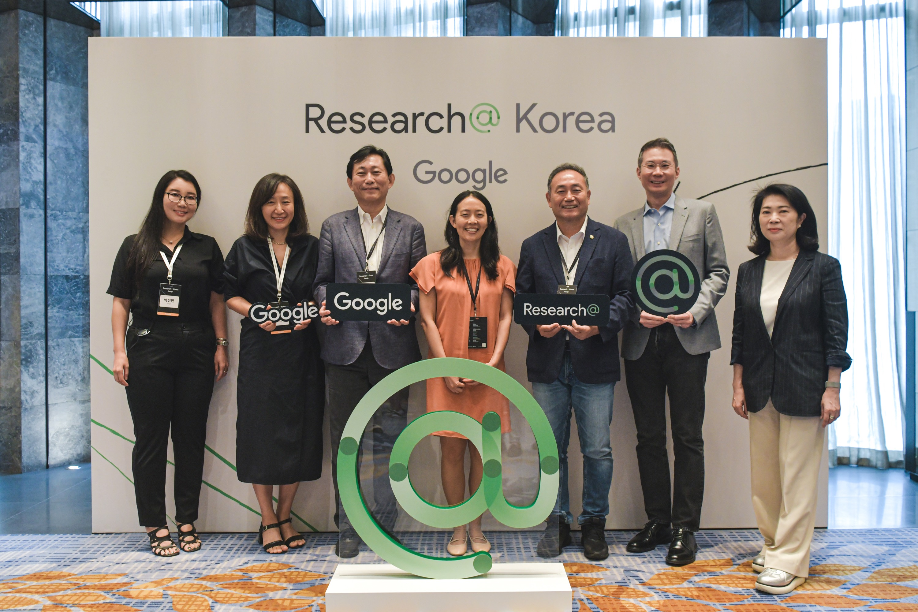 '리서치앳 코리아' 1부 행사 참여자 단체사진