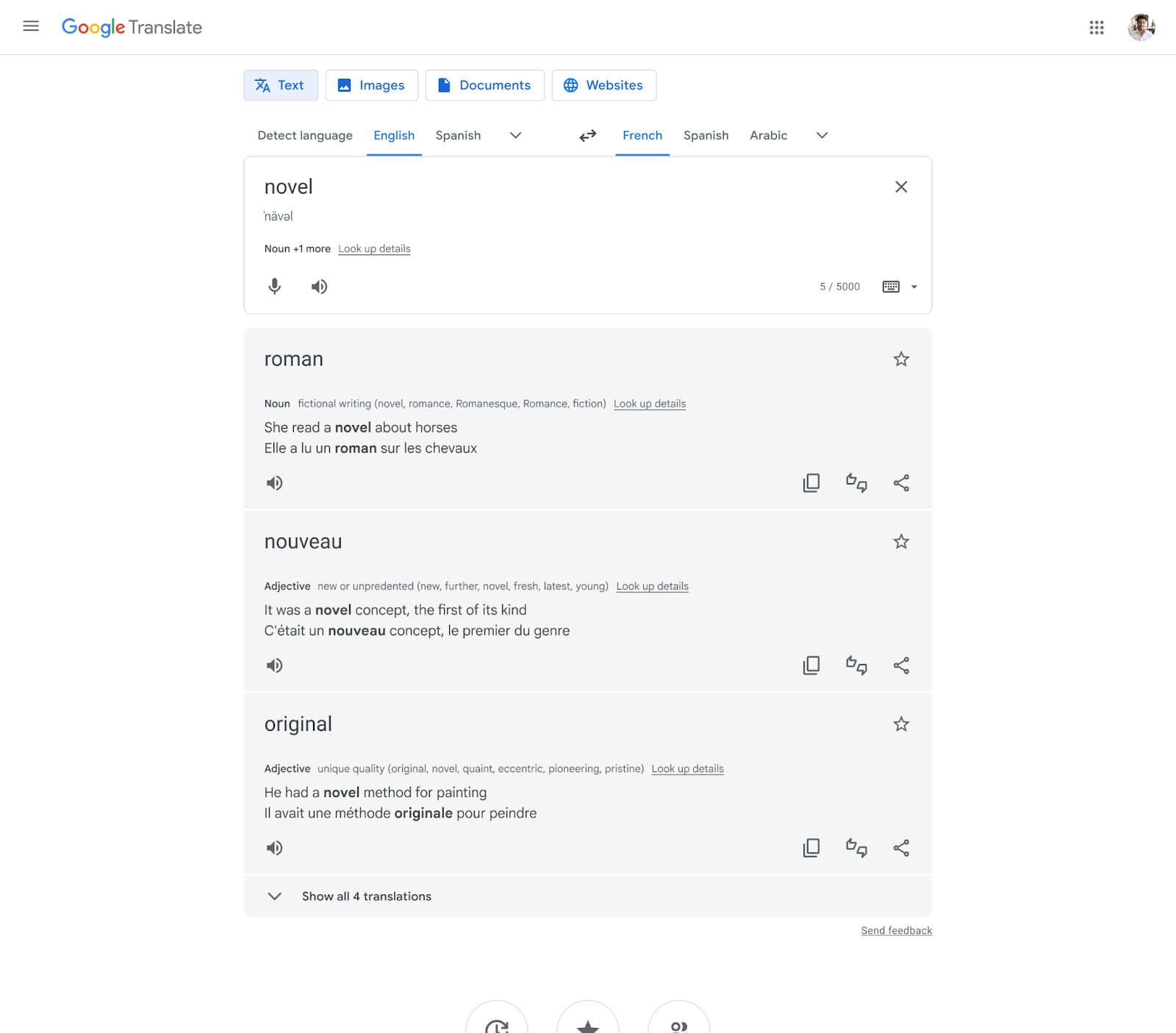 Google tradutor do inglês para português 100% ATUALIZADO