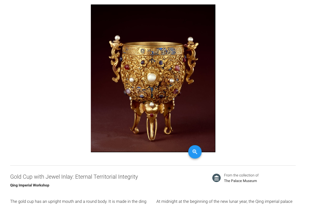 Gold Cup with Jewel Inlay