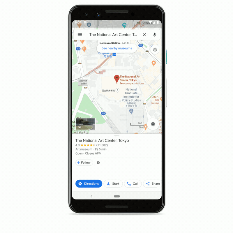 Google MapsとGoogle Translateが連携（出典：Google）