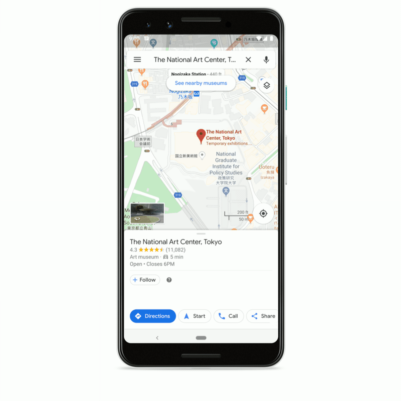 gif of Google Translate feature in Google Maps