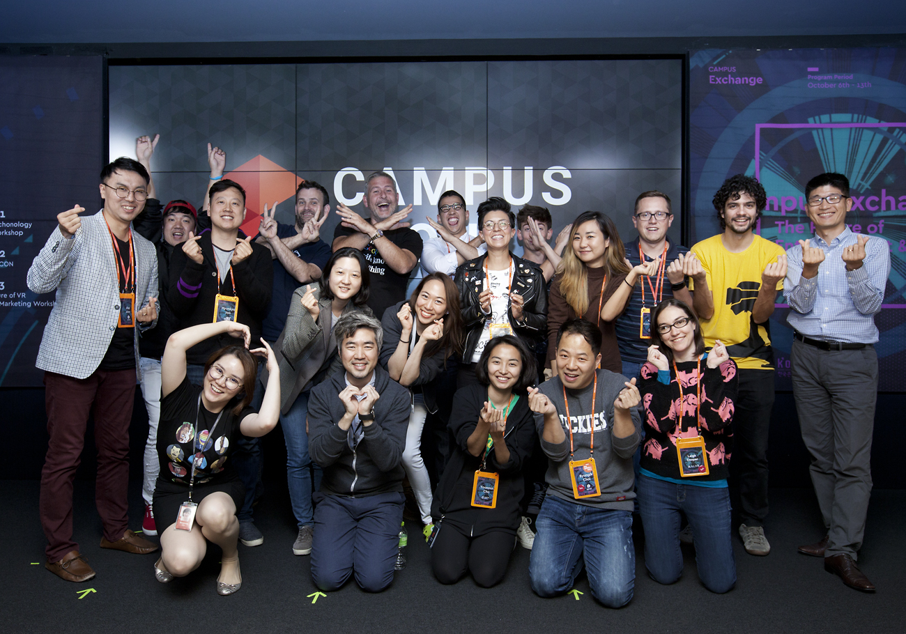 Campus Exchange in Seoul