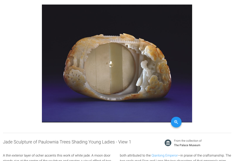 Jade Sculpture of Paulownia Trees Shading Young Ladies - View 1