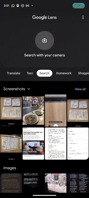 A video demonstrating how one can use the Google Lens tool to identify what's in a photo. The UI shows a photo that is identified as okonomiyaki, which is then used to find restaurants nearby with okonomiyaki.