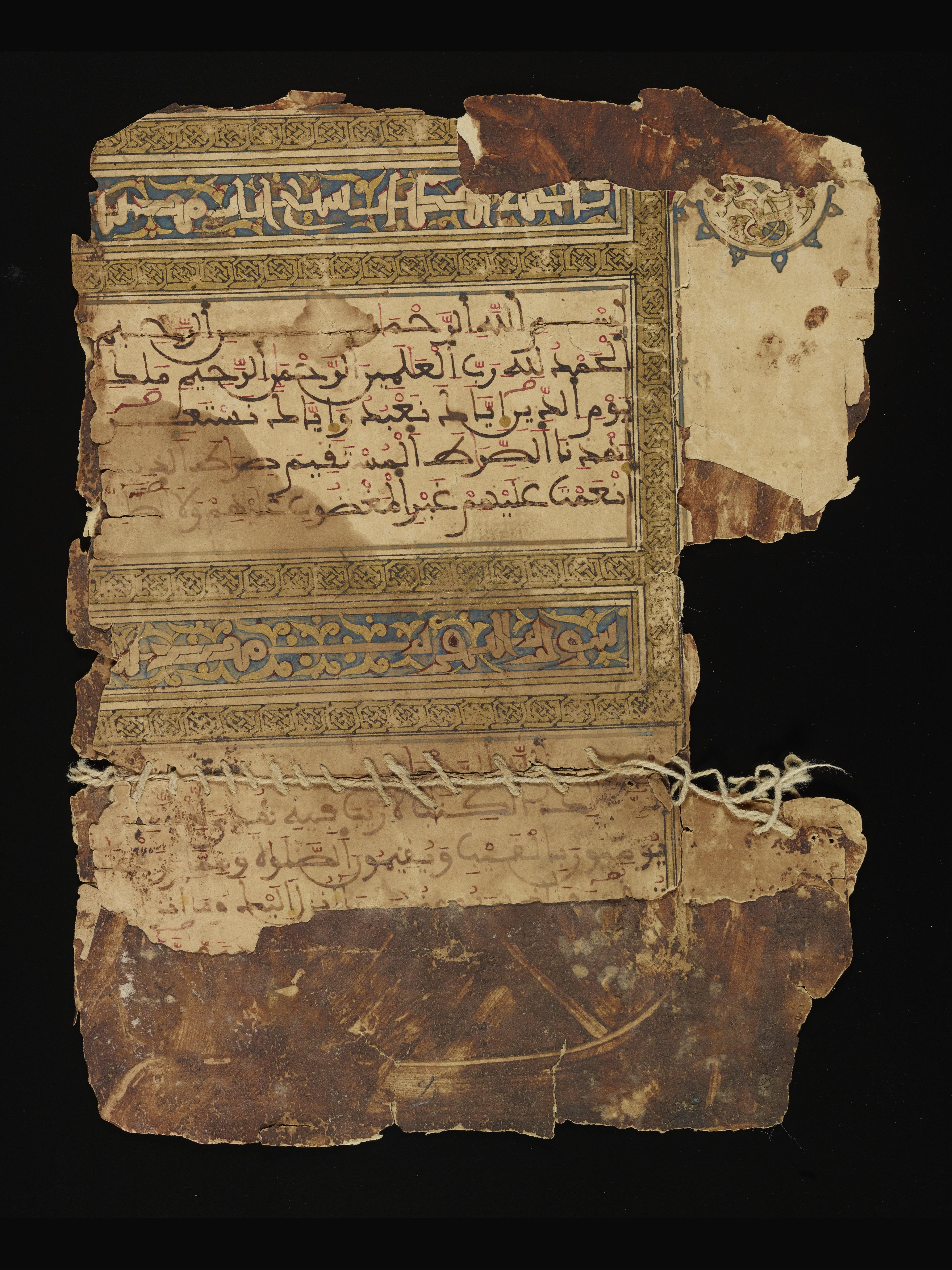 A page of an ancient copy of the Quran.