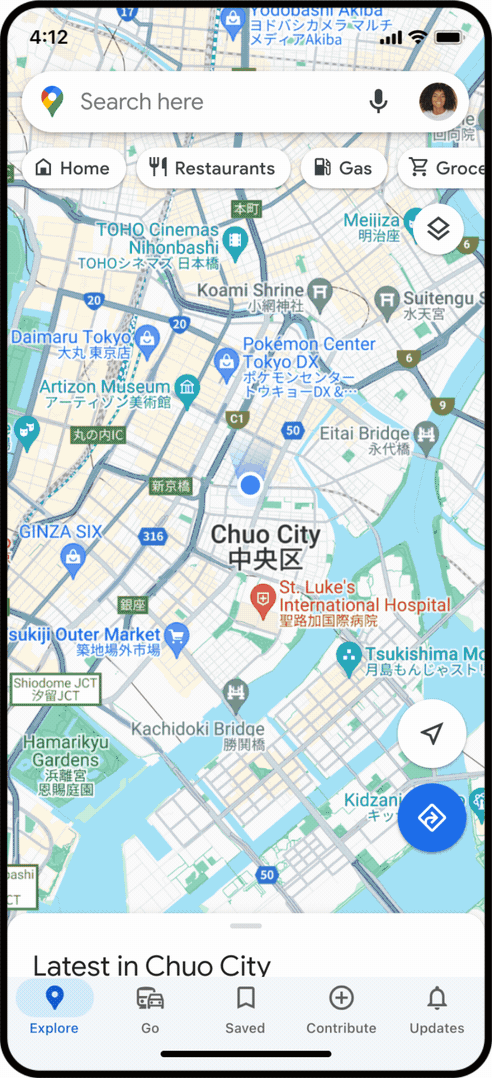 A GIF of Google Maps on a phone screen shows someone using Google Maps to search for “animal latte art” in Tokyo. Within the results is an option to “discover through photos” and the person scrolls through photos of lattes with animal art. They tap on a photo and are taken to the business page where the photo was taken to learn more.
