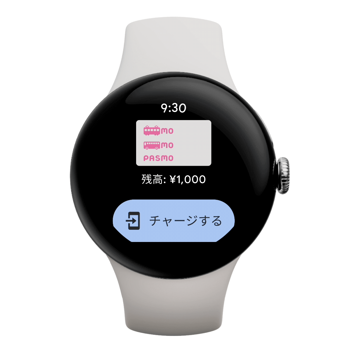 Google Pixel Watch 上で PASMO の主なメニューが表示されている様子