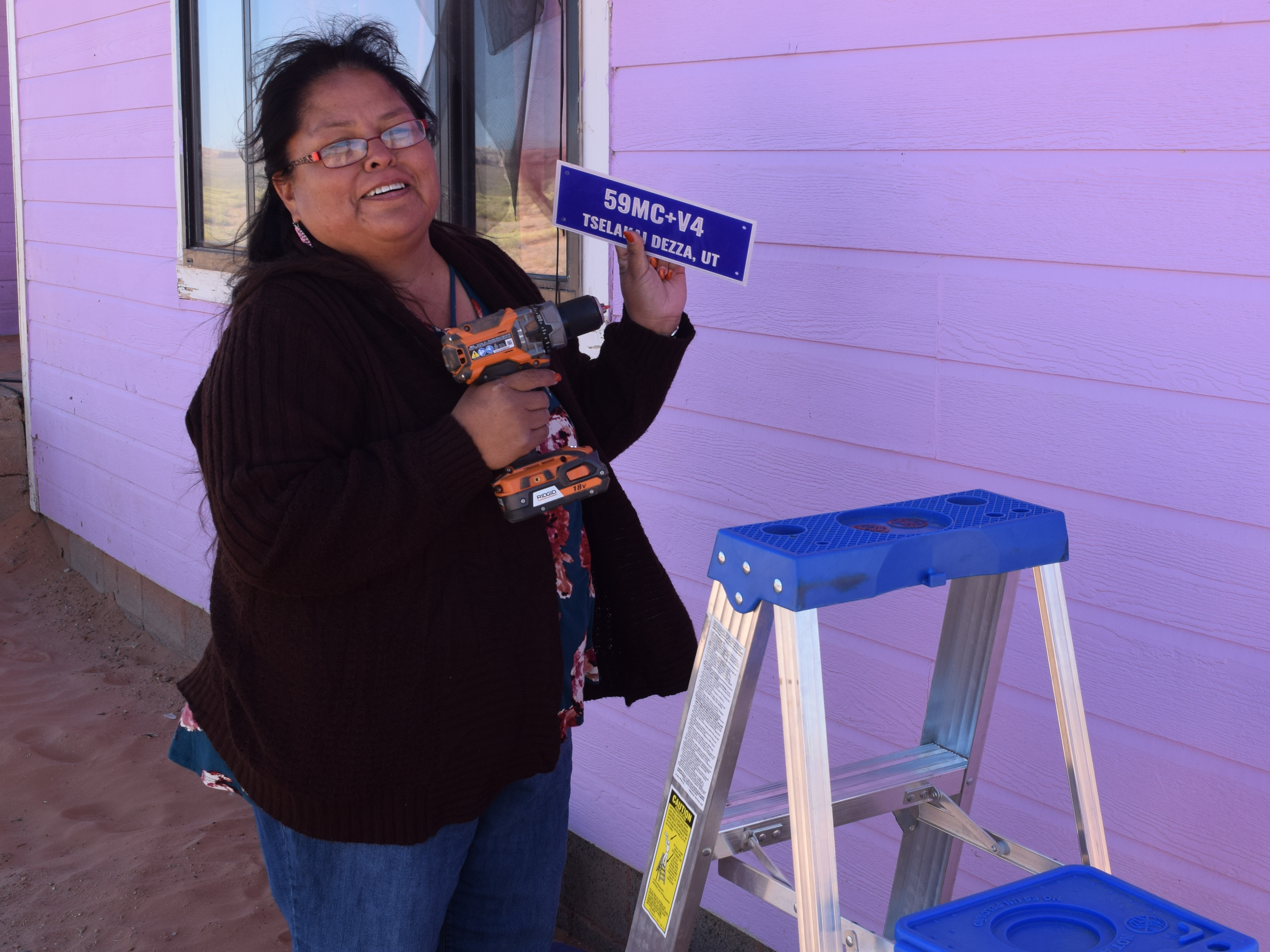 Rural Utah Project.png