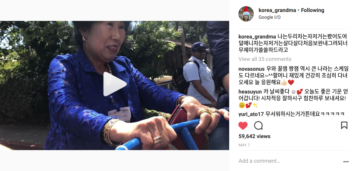 Screenshot 2018-05-18 at 4.38.16 PM.png