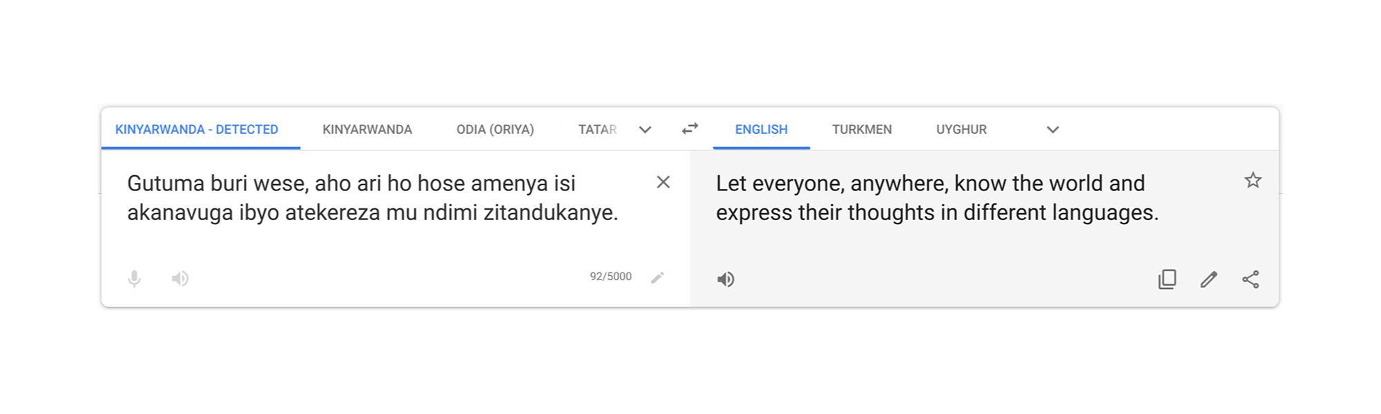 old google translate voice